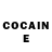 Cocaine Эквадор Tiemen Snoek