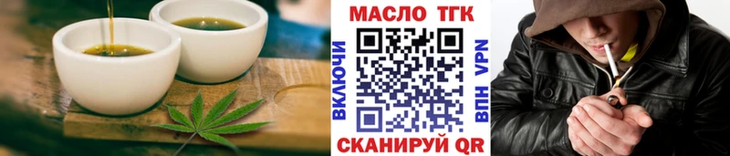 Canna-Cookies марихуана  Заинск 