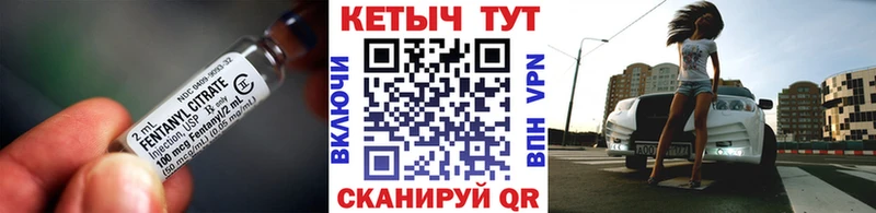 КЕТАМИН ketamine  нарко площадка состав  Заинск 