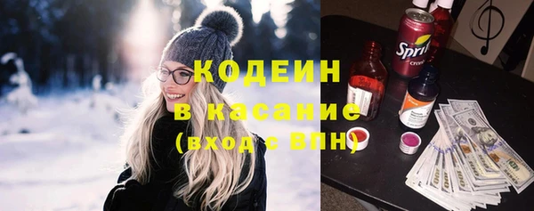 мет Арсеньев