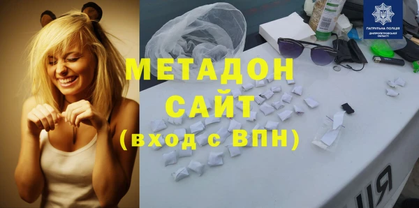 мет Арсеньев