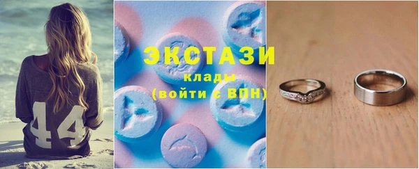 мет Арсеньев