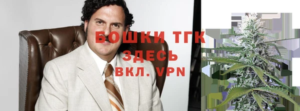 кокаин премиум Аксай