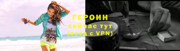 ALPHA-PVP Аркадак