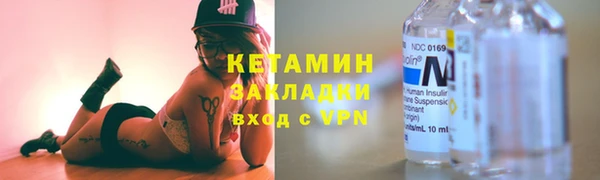 mix Армянск
