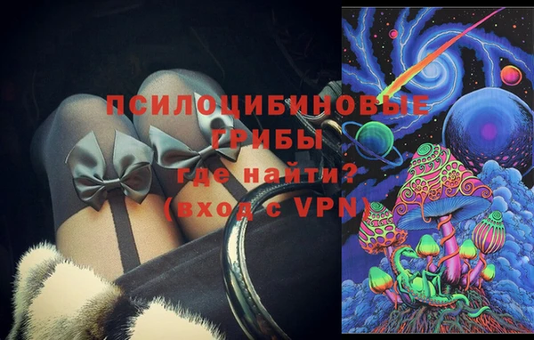 тгк Алагир