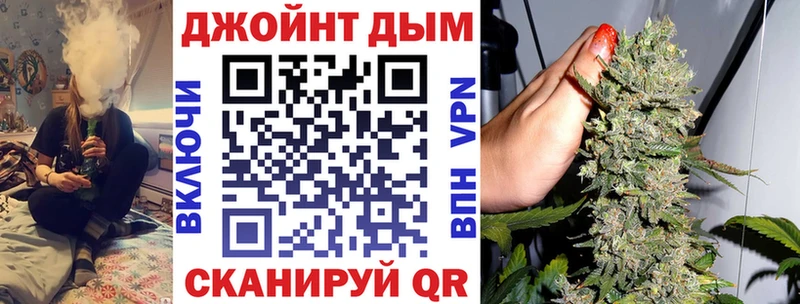 Бошки Шишки THC 21%  Заинск 